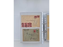 1920/23, umfangreiche Sammlung mit über 4600 Briefen, Karten und Ganzsachen. Dabei interessante Frankaturen, Blockeinheiten, 