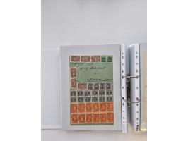 1920/23, umfangreiche Sammlung mit über 4600 Briefen, Karten und Ganzsachen. Dabei interessante Frankaturen, Blockeinheiten, 