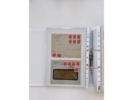 1920/23, umfangreiche Sammlung mit über 4600 Briefen, Karten und Ganzsachen. Dabei interessante Frankaturen, Blockeinheiten, 