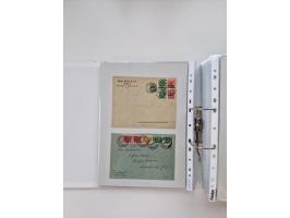 1920/23, umfangreiche Sammlung mit über 4600 Briefen, Karten und Ganzsachen. Dabei interessante Frankaturen, Blockeinheiten, 