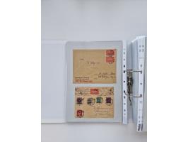 1920/23, umfangreiche Sammlung mit über 4600 Briefen, Karten und Ganzsachen. Dabei interessante Frankaturen, Blockeinheiten, 