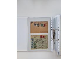 1920/23, umfangreiche Sammlung mit über 4600 Briefen, Karten und Ganzsachen. Dabei interessante Frankaturen, Blockeinheiten, 