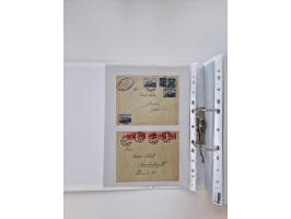 1920/23, umfangreiche Sammlung mit über 4600 Briefen, Karten und Ganzsachen. Dabei interessante Frankaturen, Blockeinheiten, 