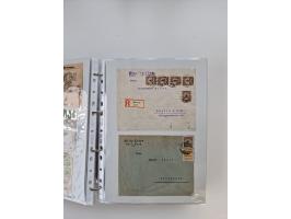 1920/23, umfangreiche Sammlung mit über 4600 Briefen, Karten und Ganzsachen. Dabei interessante Frankaturen, Blockeinheiten, 