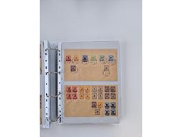 1920/23, umfangreiche Sammlung mit über 4600 Briefen, Karten und Ganzsachen. Dabei interessante Frankaturen, Blockeinheiten, 