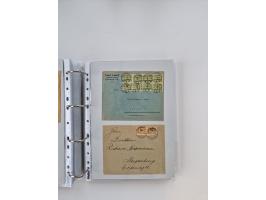 1920/23, umfangreiche Sammlung mit über 4600 Briefen, Karten und Ganzsachen. Dabei interessante Frankaturen, Blockeinheiten, 
