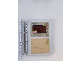 1920/23, umfangreiche Sammlung mit über 4600 Briefen, Karten und Ganzsachen. Dabei interessante Frankaturen, Blockeinheiten, 