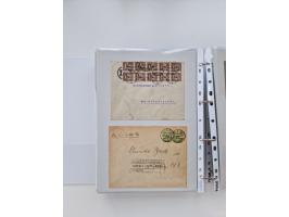 1920/23, umfangreiche Sammlung mit über 4600 Briefen, Karten und Ganzsachen. Dabei interessante Frankaturen, Blockeinheiten, 