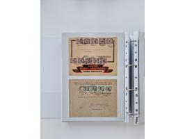 1920/23, umfangreiche Sammlung mit über 4600 Briefen, Karten und Ganzsachen. Dabei interessante Frankaturen, Blockeinheiten, 