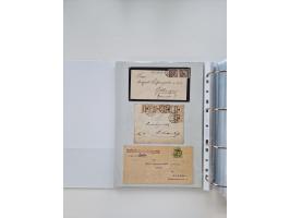 1920/23, umfangreiche Sammlung mit über 4600 Briefen, Karten und Ganzsachen. Dabei interessante Frankaturen, Blockeinheiten, 