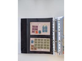 1920/23, umfangreiche Sammlung mit über 4600 Briefen, Karten und Ganzsachen. Dabei interessante Frankaturen, Blockeinheiten, 