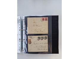 1920/23, umfangreiche Sammlung mit über 4600 Briefen, Karten und Ganzsachen. Dabei interessante Frankaturen, Blockeinheiten, 