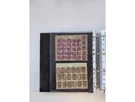 1920/23, umfangreiche Sammlung mit über 4600 Briefen, Karten und Ganzsachen. Dabei interessante Frankaturen, Blockeinheiten, 