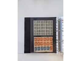 1920/23, umfangreiche Sammlung mit über 4600 Briefen, Karten und Ganzsachen. Dabei interessante Frankaturen, Blockeinheiten, 