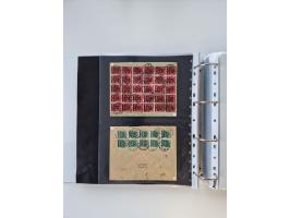 1920/23, umfangreiche Sammlung mit über 4600 Briefen, Karten und Ganzsachen. Dabei interessante Frankaturen, Blockeinheiten, 