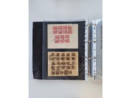 1920/23, umfangreiche Sammlung mit über 4600 Briefen, Karten und Ganzsachen. Dabei interessante Frankaturen, Blockeinheiten, 