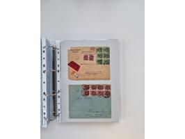 1920/23, umfangreiche Sammlung mit über 4600 Briefen, Karten und Ganzsachen. Dabei interessante Frankaturen, Blockeinheiten, 
