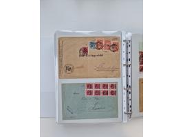 1920/23, umfangreiche Sammlung mit über 4600 Briefen, Karten und Ganzsachen. Dabei interessante Frankaturen, Blockeinheiten, 
