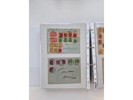 1920/23, umfangreiche Sammlung mit über 4600 Briefen, Karten und Ganzsachen. Dabei interessante Frankaturen, Blockeinheiten, 