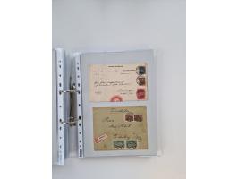 1920/23, umfangreiche Sammlung mit über 4600 Briefen, Karten und Ganzsachen. Dabei interessante Frankaturen, Blockeinheiten, 