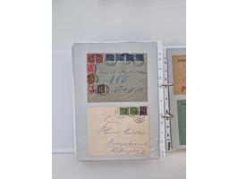 1920/23, umfangreiche Sammlung mit über 4600 Briefen, Karten und Ganzsachen. Dabei interessante Frankaturen, Blockeinheiten, 