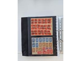 1920/23, umfangreiche Sammlung mit über 4600 Briefen, Karten und Ganzsachen. Dabei interessante Frankaturen, Blockeinheiten, 