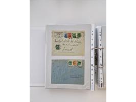 1920/23, umfangreiche Sammlung mit über 4600 Briefen, Karten und Ganzsachen. Dabei interessante Frankaturen, Blockeinheiten, 