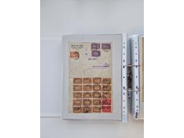 1920/23, umfangreiche Sammlung mit über 4600 Briefen, Karten und Ganzsachen. Dabei interessante Frankaturen, Blockeinheiten, 