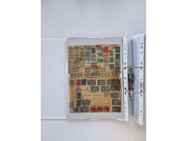 1920/23, umfangreiche Sammlung mit über 4600 Briefen, Karten und Ganzsachen. Dabei interessante Frankaturen, Blockeinheiten, 