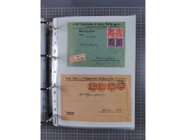 1920/23, interessante Sammlung mit ca. 570 Briefen, Karten und Ganzsachen inkl. Dienstmarken. Dabei Einzel- und Mehrfachfrank