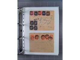 1920/23, interessante Sammlung mit ca. 570 Briefen, Karten und Ganzsachen inkl. Dienstmarken. Dabei Einzel- und Mehrfachfrank