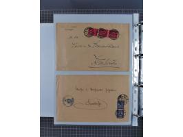 1920/23, interessante Sammlung mit ca. 570 Briefen, Karten und Ganzsachen inkl. Dienstmarken. Dabei Einzel- und Mehrfachfrank