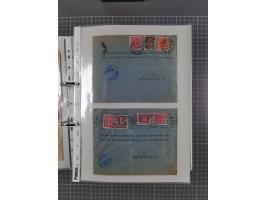 1920/23, interessante Sammlung mit ca. 570 Briefen, Karten und Ganzsachen inkl. Dienstmarken. Dabei Einzel- und Mehrfachfrank