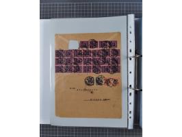 1920/23, interessante Sammlung mit ca. 570 Briefen, Karten und Ganzsachen inkl. Dienstmarken. Dabei Einzel- und Mehrfachfrank
