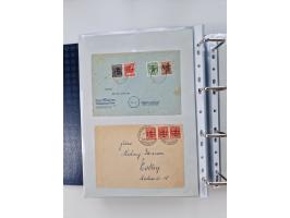 1945/49, umfangreiche Sammlung mit geschätzt 800-900 Briefen, Karten und Ganzsachen. Dabei viele R-Briefe und Satzbriefe, Bed