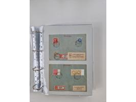 1945/49, umfangreiche Sammlung mit geschätzt 800-900 Briefen, Karten und Ganzsachen. Dabei viele R-Briefe und Satzbriefe, Bed