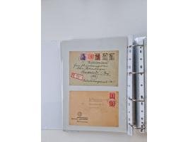 1945/49, umfangreiche Sammlung mit geschätzt 800-900 Briefen, Karten und Ganzsachen. Dabei viele R-Briefe und Satzbriefe, Bed