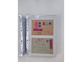 1945/49, umfangreiche Sammlung mit geschätzt 800-900 Briefen, Karten und Ganzsachen. Dabei viele R-Briefe und Satzbriefe, Bed