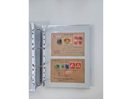 1945/49, umfangreiche Sammlung mit geschätzt 800-900 Briefen, Karten und Ganzsachen. Dabei viele R-Briefe und Satzbriefe, Bed