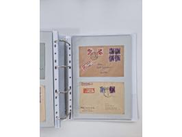 1945/49, umfangreiche Sammlung mit geschätzt 800-900 Briefen, Karten und Ganzsachen. Dabei viele R-Briefe und Satzbriefe, Bed