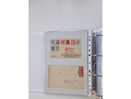 1945/49, umfangreiche Sammlung mit geschätzt 800-900 Briefen, Karten und Ganzsachen. Dabei viele R-Briefe und Satzbriefe, Bed