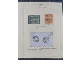 1914/18, 70+ covers of APO and FPO covers, 1916/18 covers/cards from British Army in Salonika incl. registered usage, 1921/23