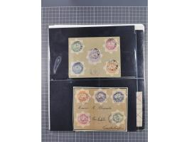 1897/98, Ottoman military occupation of Thessaly: six covers franked with octagonal military stamps, all properly posted, wit