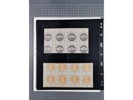 1897/98, Ottoman military occupation of Thessaly: six covers franked with octagonal military stamps, all properly posted, wit