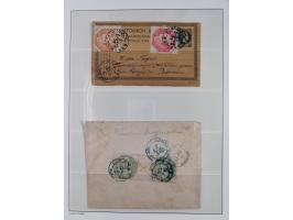 1897/98, Ottoman military occupation of Thessaly: six covers franked with octagonal military stamps, all properly posted, wit
