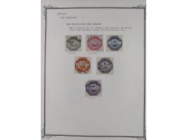 1897/98, Ottoman military occupation of Thessaly: six covers franked with octagonal military stamps, all properly posted, wit