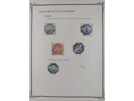 1897/98, Ottoman military occupation of Thessaly: six covers franked with octagonal military stamps, all properly posted, wit