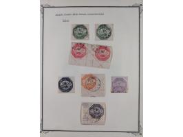 1897/98, Ottoman military occupation of Thessaly: six covers franked with octagonal military stamps, all properly posted, wit