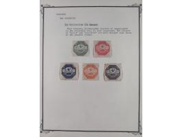 1897/98, Ottoman military occupation of Thessaly: six covers franked with octagonal military stamps, all properly posted, wit