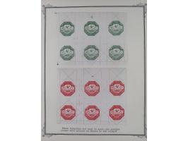 1897/98, Ottoman military occupation of Thessaly: six covers franked with octagonal military stamps, all properly posted, wit